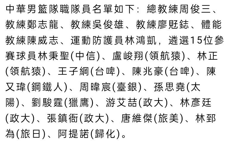 本片讲述了由一套黄金麻将所引发的迪拜两年夜黑帮权势一龙帮和虎帮的争取。虎帮雇佣杀手要暗算龙帮老迈“龙哥”（张德晖扮演），却因乌龙错将替人演员童响（李健扮演）误以为杀手不凡（文苡帆扮演）接回帮中，起头了一场错位闹剧。